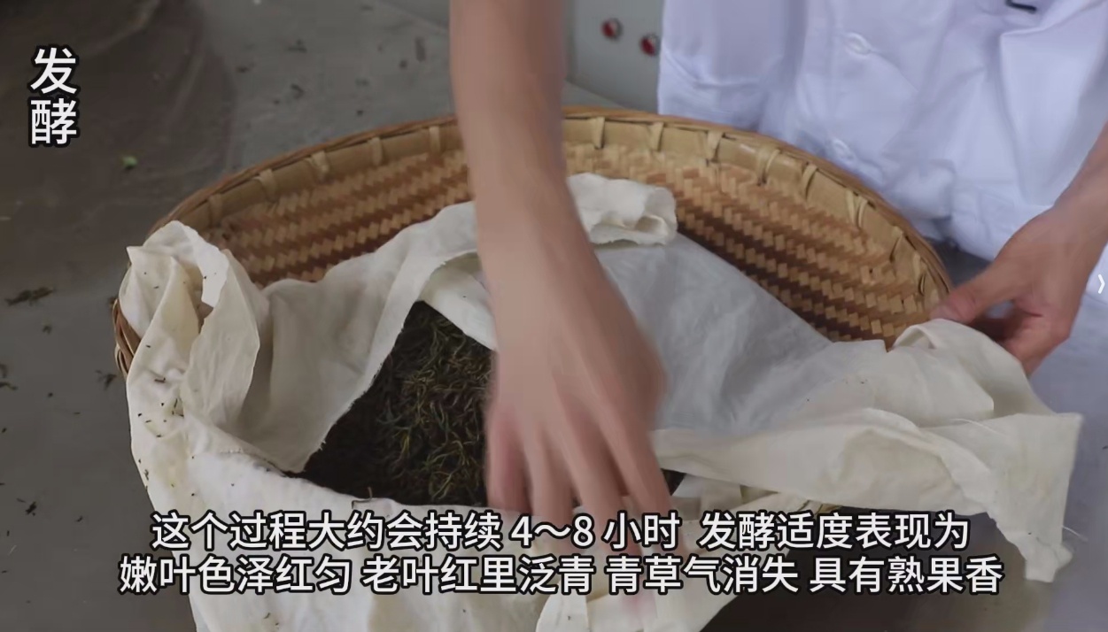 云南发布首个工夫红茶加工技术地方标准