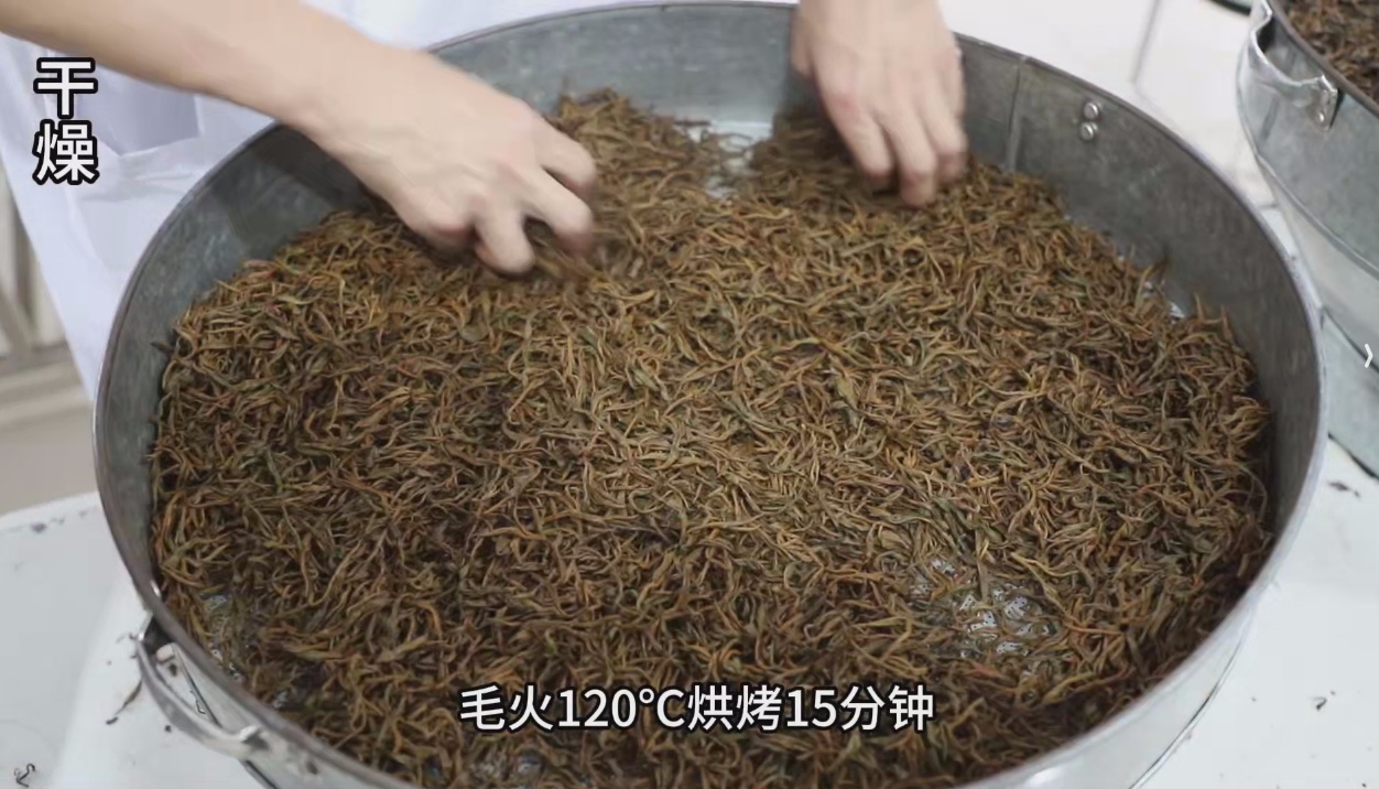 云南发布首个工夫红茶加工技术地方标准